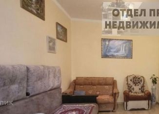 Продаю 3-комнатную квартиру, 49.7 м2, Крымск, Октябрьская улица, 21