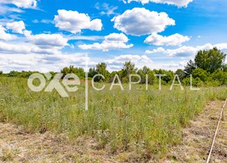 Продажа земельного участка, 15.91 сот., деревня Таганьково