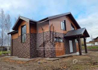Дом на продажу, 250 м2, коттеджный поселок Семь Ручьёв