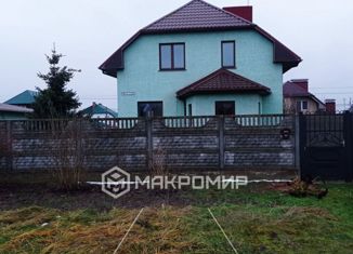 Продам дом, 120.9 м2, поселок Малое Луговое, Дорожный переулок, 22А