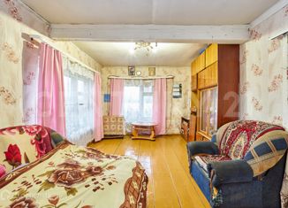 Продам дом, 46.6 м2, деревня Пьянкова