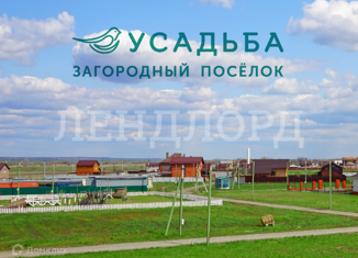 Продажа участка, 6.3 сот., коттеджный поселок Усадьба, Тишинская улица