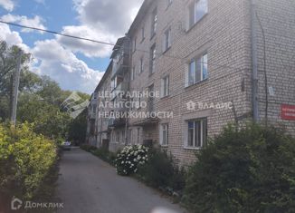 Продается двухкомнатная квартира, 44.3 м2, поселок Дивово, посёлок Дивово, 7