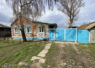 Продается дом, 63 м2, село Звонаревка, Набережная улица, 22