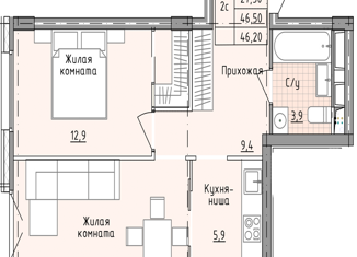 2-комнатная квартира на продажу, 46.5 м2, деревня Голубое, Парковый бульвар, 5А, ЖК Зеленоградский