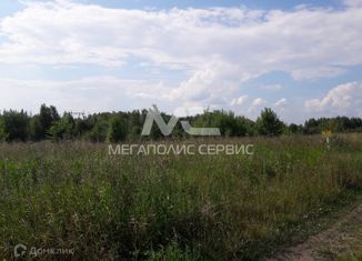 Продаю участок, 13 сот., деревня Заозерье, Звёздная улица