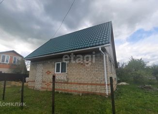 Продам дом, 68.1 м2, деревня Радкевщина