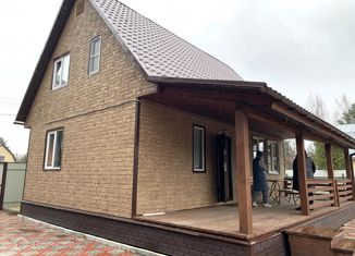 Продам дом, 97 м2, деревня Красницы, деревня Красницы, 13А