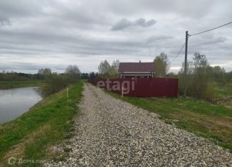 Продается земельный участок, 15 сот., деревня Водогино