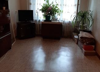 Продается 2-комнатная квартира, 43.7 м2, Отрадный, Пионерская улица, 33