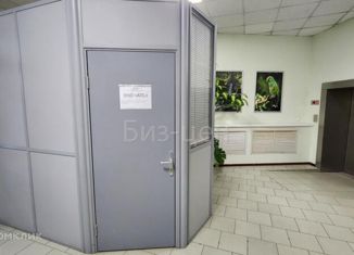 Сдача в аренду офиса, 15 м2, Москва, Большая Почтовая улица, 26с1, Басманный район