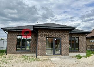 Продам дом, 125 м2, деревня Ушакова, Зелёная улица