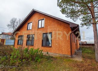 Дом на продажу, 148 м2, поселок Красноармейский, Центральная улица, 8