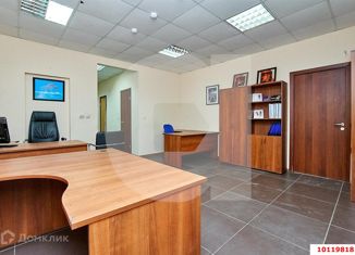 Продаю офис, 45 м2, Краснодар, Промышленная улица, 19, Центральный округ