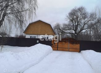 Продается дом, 120 м2, деревня Макаровка, Центральная улица