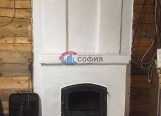 Продается дом, 47.9 м2, деревня Лапоминка