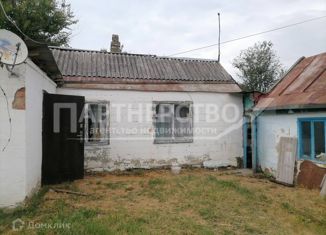 Продается дом, 35 м2, поселок городского типа Ильский, улица Шевченко