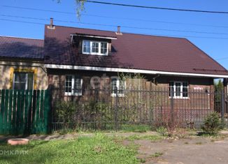 Дом на продажу, 128.9 м2, деревня Кондрево, улица Некрасова, 3