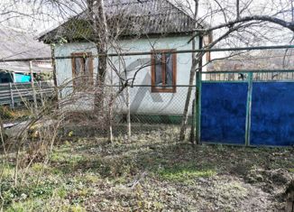 Продается дом, 39.7 м2, Апшеронск, Пролетарская улица