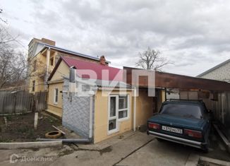 Дом на продажу, 45 м2, Гулькевичи, Красноармейская улица