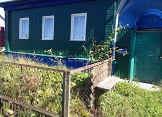 Дом на продажу, 96.1 м2, рабочий посёлок Романовка