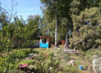 Участок на продажу, 6.8 сот., СНТ Содружество, СНТ Содружество, 45