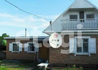 Дом на продажу, 100 м2, деревня Сосновка, Центральная улица