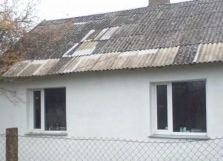 Продаю дом, 46.3 м2, посёлок Добровольск, Кольцевая улица