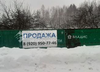 Продаю участок, 16 сот., деревня Молькино, улица Мира, 15