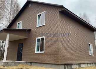 Дом на продажу, 150 м2, коттеджный посёлок Зелёная Опушка-2, Заречная улица