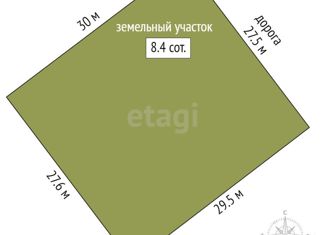 Продаю участок, 8.4 сот., деревня Нестерово, Дачная улица