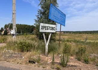 Продам земельный участок, 26 сот., деревня Хребтово, Речная улица