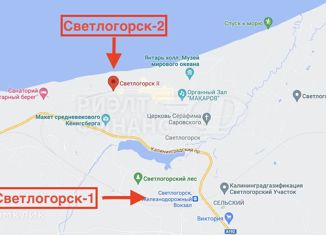 Продаю участок, 6 сот., Светлогорск, улица Карла Маркса