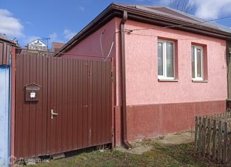 Дом на продажу, 44 м2, Ставрополь, микрорайон № 10, Горная улица, 34В