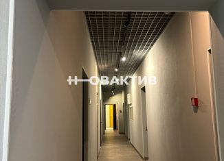 Продам офис, 10.2 м2, Новосибирск, Серебренниковская улица, 13, Центральный район