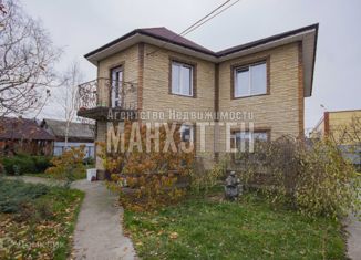 Продам дом, 212.1 м2, Наро-Фоминск, улица Володарского, 52