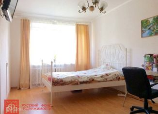 Продажа трехкомнатной квартиры, 62.5 м2, посёлок городского типа имени Морозова, Северная улица, 1к1