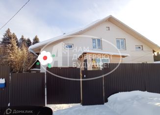Продам дом, 113.7 м2, Добрянка, Солнечная улица