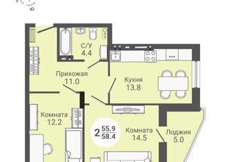 Продажа двухкомнатной квартиры, 58.4 м2, Новосибирск, метро Речной вокзал, улица Петухова, 168с