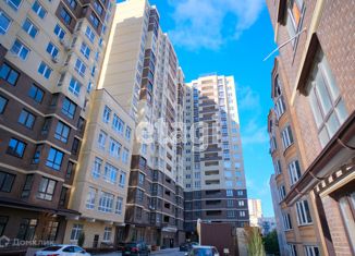 Продается офис, 17.8 м2, Анапа