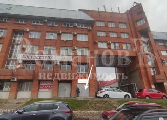 Продажа офиса, 113 м2, Ставрополь, улица Лермонтова, 187, микрорайон № 2