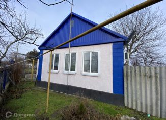 Продам дом, 48 м2, поселок Стрелка