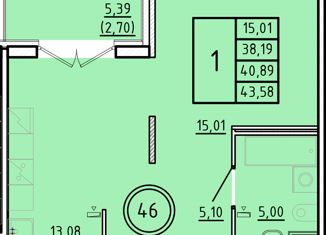 Продается 1-ком. квартира, 38.19 м2, Санкт-Петербург, Образцовая улица, 6к1