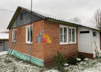 Продам дом, 79 м2, деревня Якшино, улица Ясный Берег, 7
