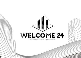 Дом на продажу, 70.7 м2, село Зуяково, улица Актау, 19