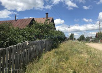 Дом на продажу, 40 м2, посёлок Память Парижской Коммуны, Пролетарская улица, 60