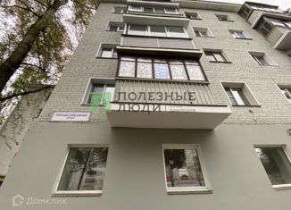 2-комнатная квартира на продажу, 43.5 м2, Киров, Профсоюзная улица, 80