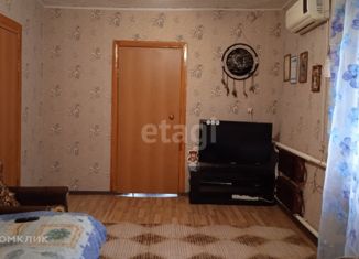 Продажа дома, 54.7 м2, городское поселение Посёлок Чернянка