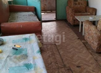 Продается дом, 93.75 м2, Горячий Ключ