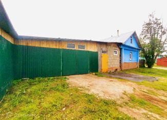 Продается дом, 45.6 м2, Соликамск, улица Хальзунова, 12